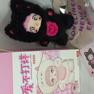 Nommi Doll Plush Mimi Lovliness Never Ends Eye Changes Like New 8" With Box